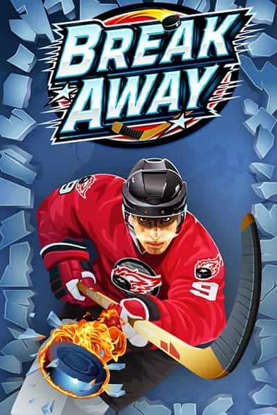 Break Away