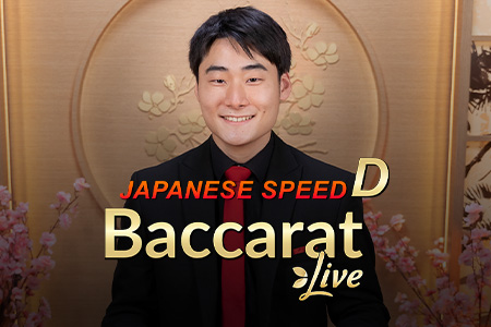 Japanese Speed Baccarat D